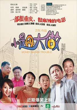 亚洲欧美在线一区二区