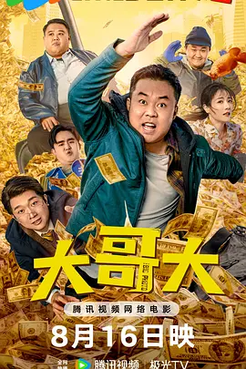 免费久久久久